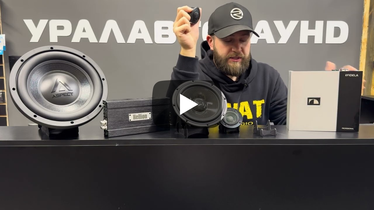 Sq система за 111 000 р.