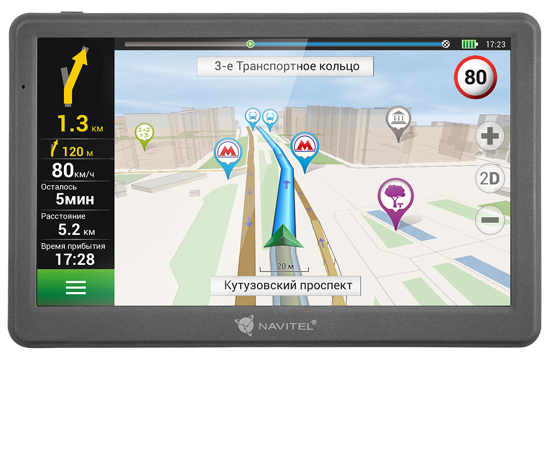 GPS антирадар на Windows ce 6.0