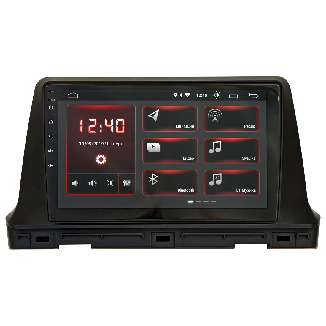 Incar XTA 6302