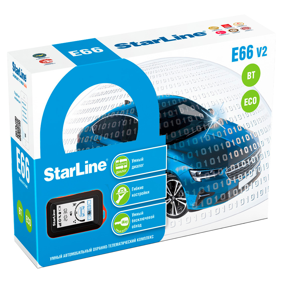Starline v2 2can 4lin