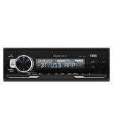 Prology RR-160