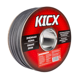Kicx KSS-10-100C