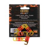 EDGE EDC-FM150