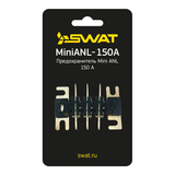 SWAT MiniANL-150A