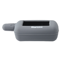 StarLine A4/A6/A8/A9/V5/24v (серый)