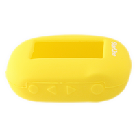 StarLine B62/B64/B66/B92/B94/B96 (жёлтый)