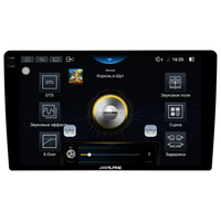 Alpine INE-AX709X