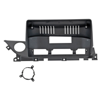 Incar RMZ-FC885