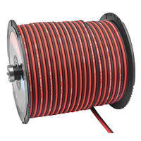 Recoil SW16-300