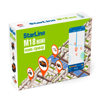 StarLine M18 mini