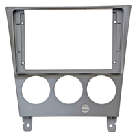 Incar RSU-FC792