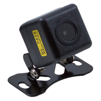 Prology RVC-100 AHD