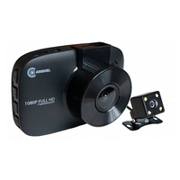 Camshel DVR 420