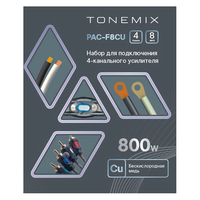 Tonemix PAC-F8CU