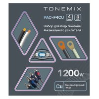 Tonemix PAC-F4CU