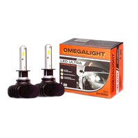 OmegaLight Ultra H7 2500lm