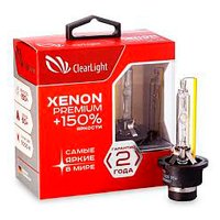 Clearlight Xenon Premium+150% H7 5000К