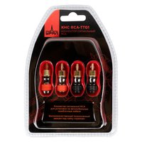 Урал КНС RCA-ТТ01