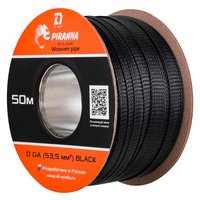 DL Audio  Piranha Wooven Pipe 0 Ga Black