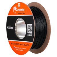 DL Audio Piranha Wooven Pipe 8 Ga Black