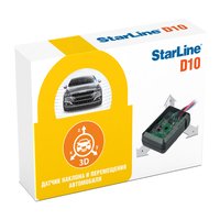 StarLine D10