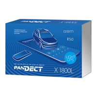 Pandect X-1800L Light GPS