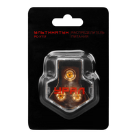 Урал Ультиматум РС-УТ17