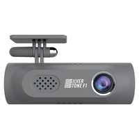 SilverStone F1 Focus 2K