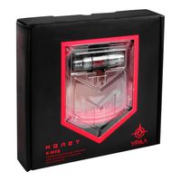 Урал Молот К-МТ8