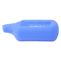 StarLine B6/B9/A61/A91 (синий)