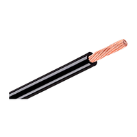 Tchernov Cable Standard DC Power 8 AWG (Black)