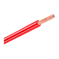 Tchernov Cable Standard DC Power 8 AWG (Red)