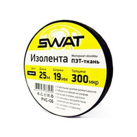 SWAT PVC-06