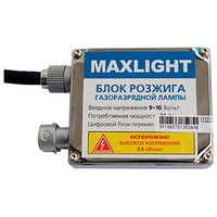 MaxLight