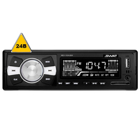 Swat MEX-1024UBW 24V