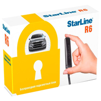 StarLine R6