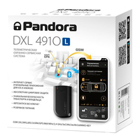 Pandora DXL 4910L