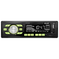 Swat MEX-1028UBG