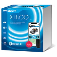 Pandect X-1800L