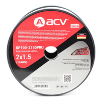 ACV KP100-2150PRO