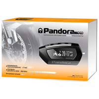 Pandora MOTO (DX-42)