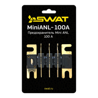 SWAT MiniANL-100A