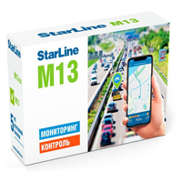 StarLine M13