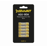 SWAT AGU-80