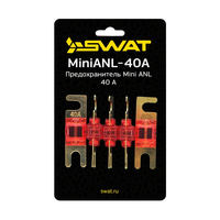 SWAT MiniANL-40A