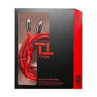 Урал ТТ КМ RCA-TT5M Гром