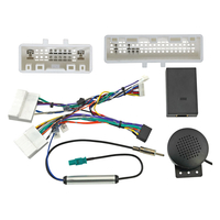 Incar LA-UMS1558
