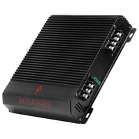 Урал Молния МЛ 2.60