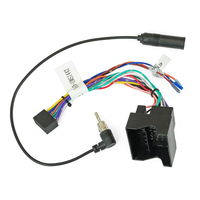 Incar FO-UMS1442