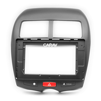 CARAV 22-103